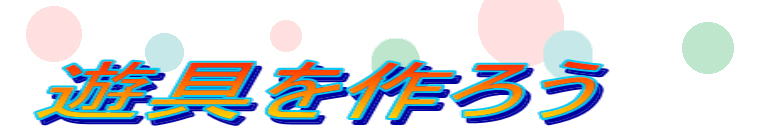 �V�����낤