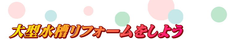 ��^�������t�H�[�������悤